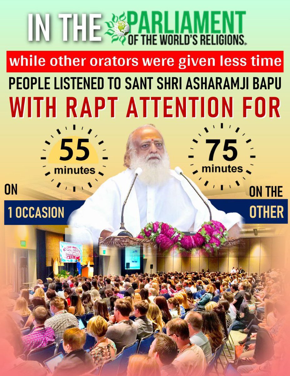 #संत_हैं_तो_संस्कृति_है
Our culture still shines today because this land is blessed by the presence of great saints and sages

But today, atrocities are being committed against such a saint.
Sant Shri Asharamji Bapu

Sanatan Dharma
Jaago Hindu