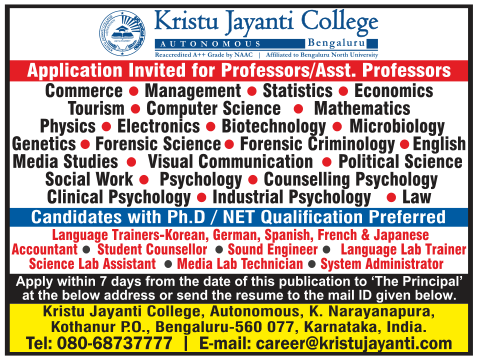 Kristu Jayanti #Bengaluru #FacultyJobs in #Microbiology/#Biotech/#Genetics

helpbiotech.co.in/2024/05/kristu…