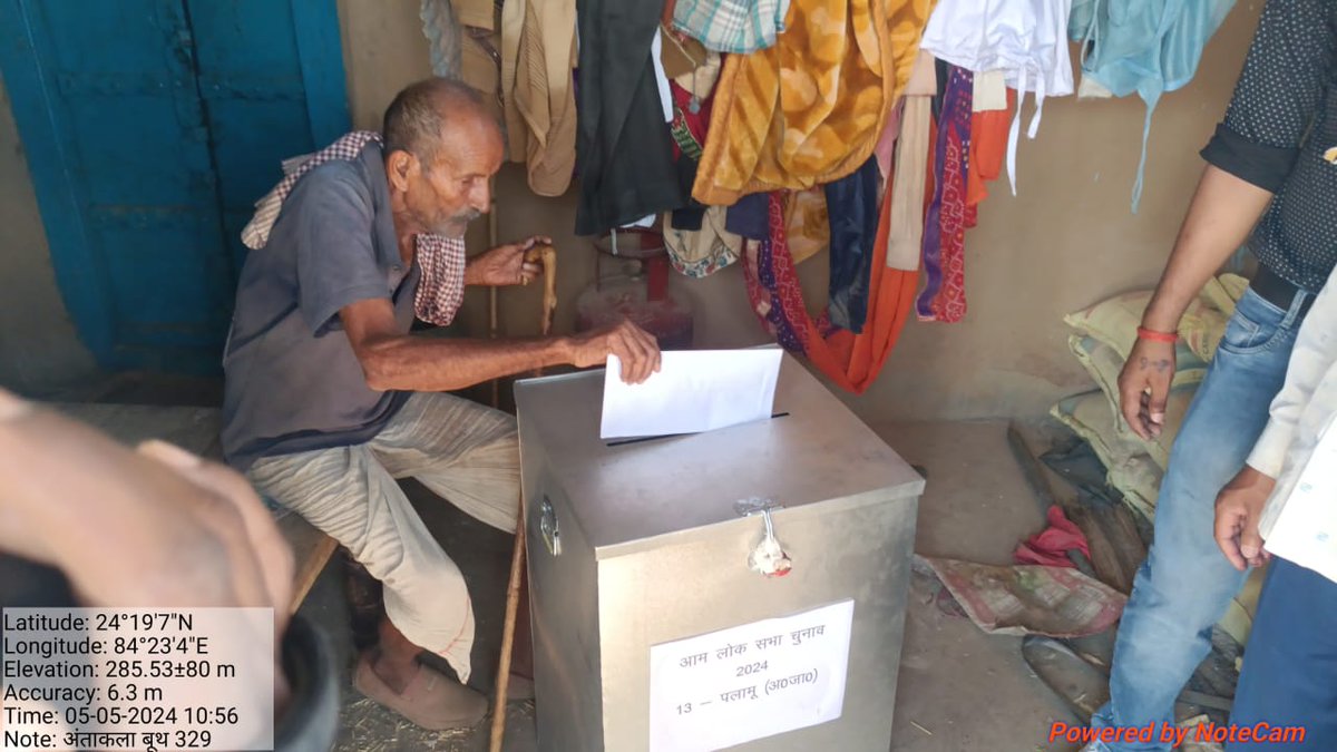 #होम_वोटिंग के तहत आज भी विभिन्न मतदाताओं के घर पहुंच रही है पोलिंग टीम,मतदाताओं से उनके घर पर ही कराया जा रहा मतदान।
<a href="/ECISVEEP/">Election Commission of India</a> 
<a href="/SpokespersonECI/">Spokesperson ECI</a> 
<a href="/ceojharkhand/">Chief Electoral Officer, Jharkhand</a> 
#ChunavKaParv 
#DeshKaGarv 
#PollPalamu
#LokSabhaElection2024