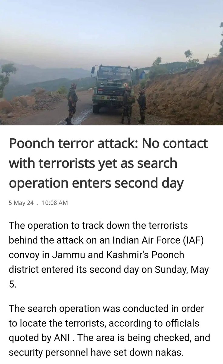 #JammuAndKashmir #Poonch #JammuKashmir #PoonchAttack 
#PoonchTerroristAttack 
#PoonchTerrorAttack 
#IndianAirForce #
