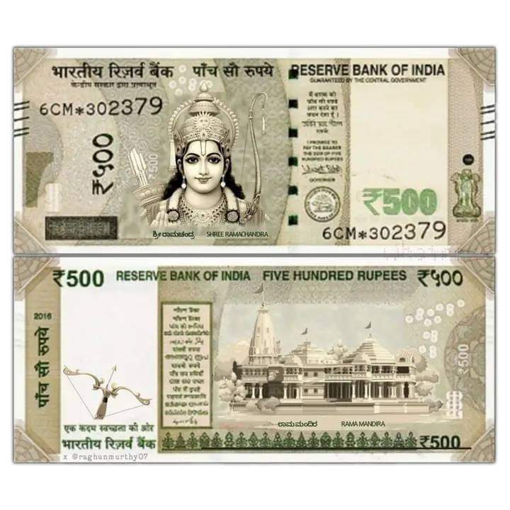 HinduHeritage__'s tweet photo. क्या नोटों पर भगवान का चित्र होना चाहिए???

अपने विचार प्रकट करें, मेरी तरफ से ना। https://t.co/GAZuRzb4JM