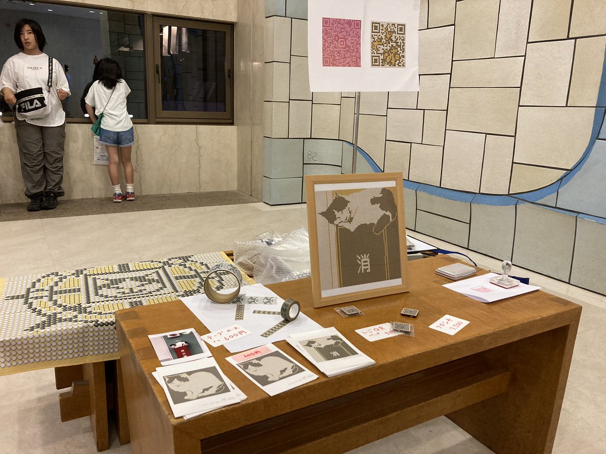 清澄白河の江戸資料館で行われる
「なかよし猫のうみとそら」と言う人形劇の会場です♪