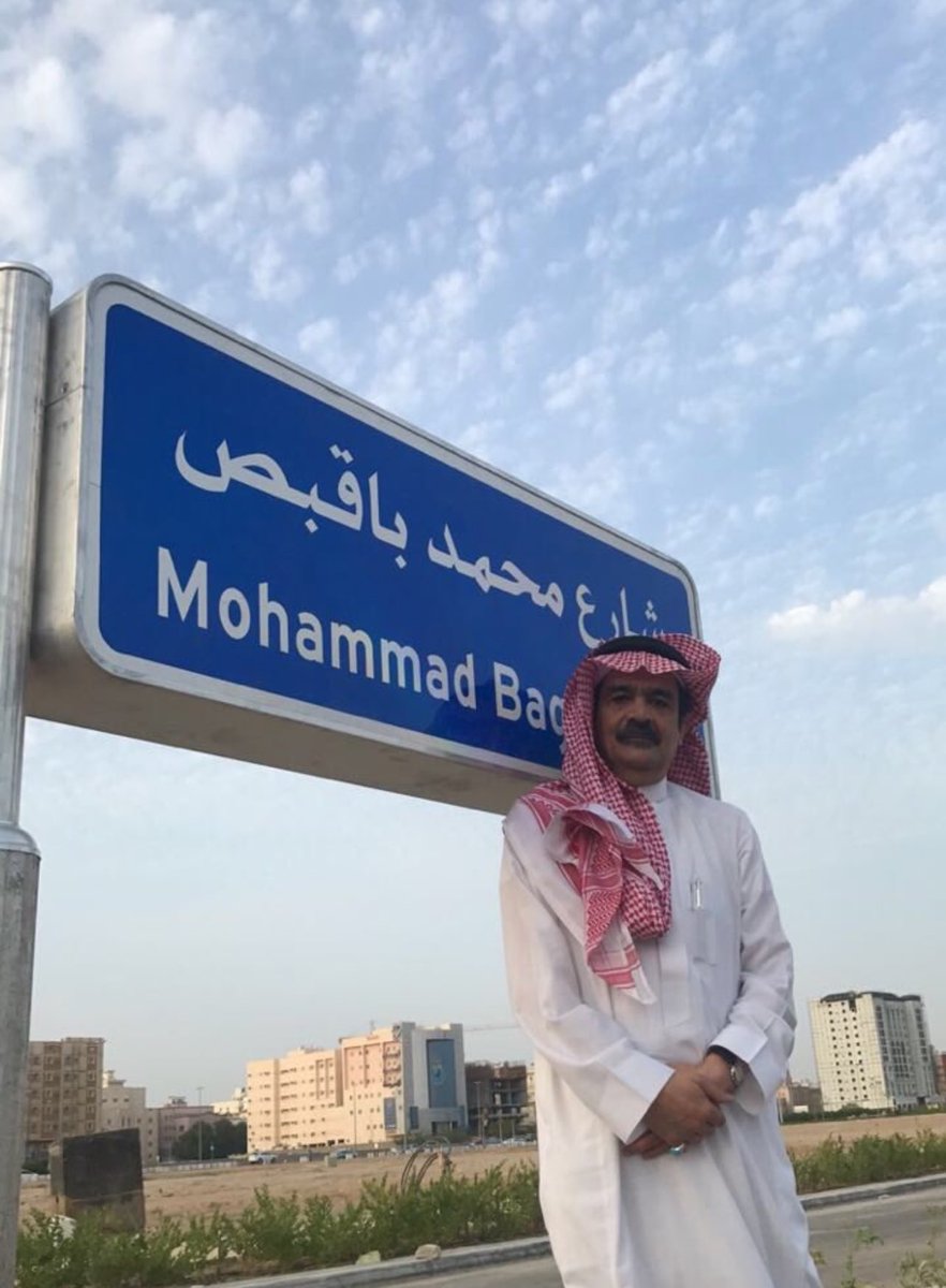 meatu3b10's tweet photo. وش يعني هذا...،!!؟

لوح تصور بجنب لوحة لا أكثر ولا أقل لا أنت بالصوره هذي اثبت تاريخ ولا طمست تاريخ https://t.co/NprvPKKDH1
