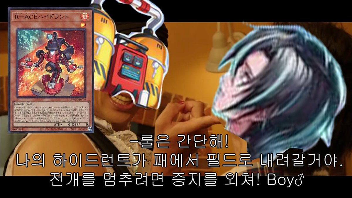 HD_walnut's tweet photo. 레스큐 에이스는 증G에도 멈추지 않아 Boy♂

+ 어디서 본거 같은 엔딩인데...!? https://t.co/puwAvWlamx