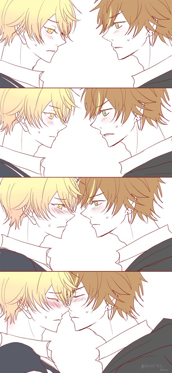 #彰司盛り上げドロライ 彰司🥞🌟 お題：「キス」 初ちゅー