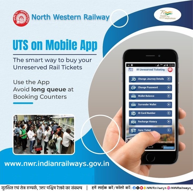 UTS on Mobile App The smart way to buy your Unreserved Rail Tickets Use the App Avoid long queue at Booking Counters