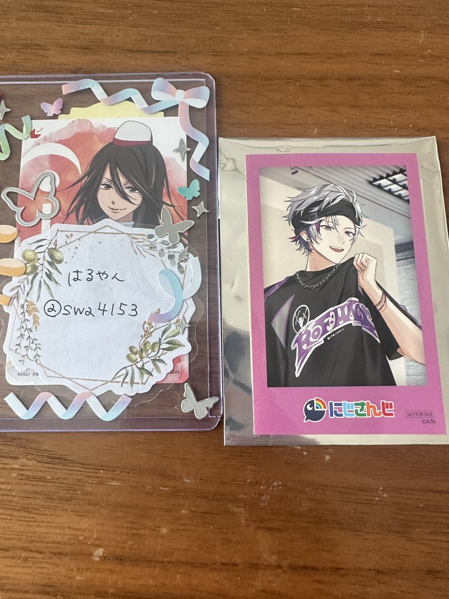 はるやん@お取引 tweet media