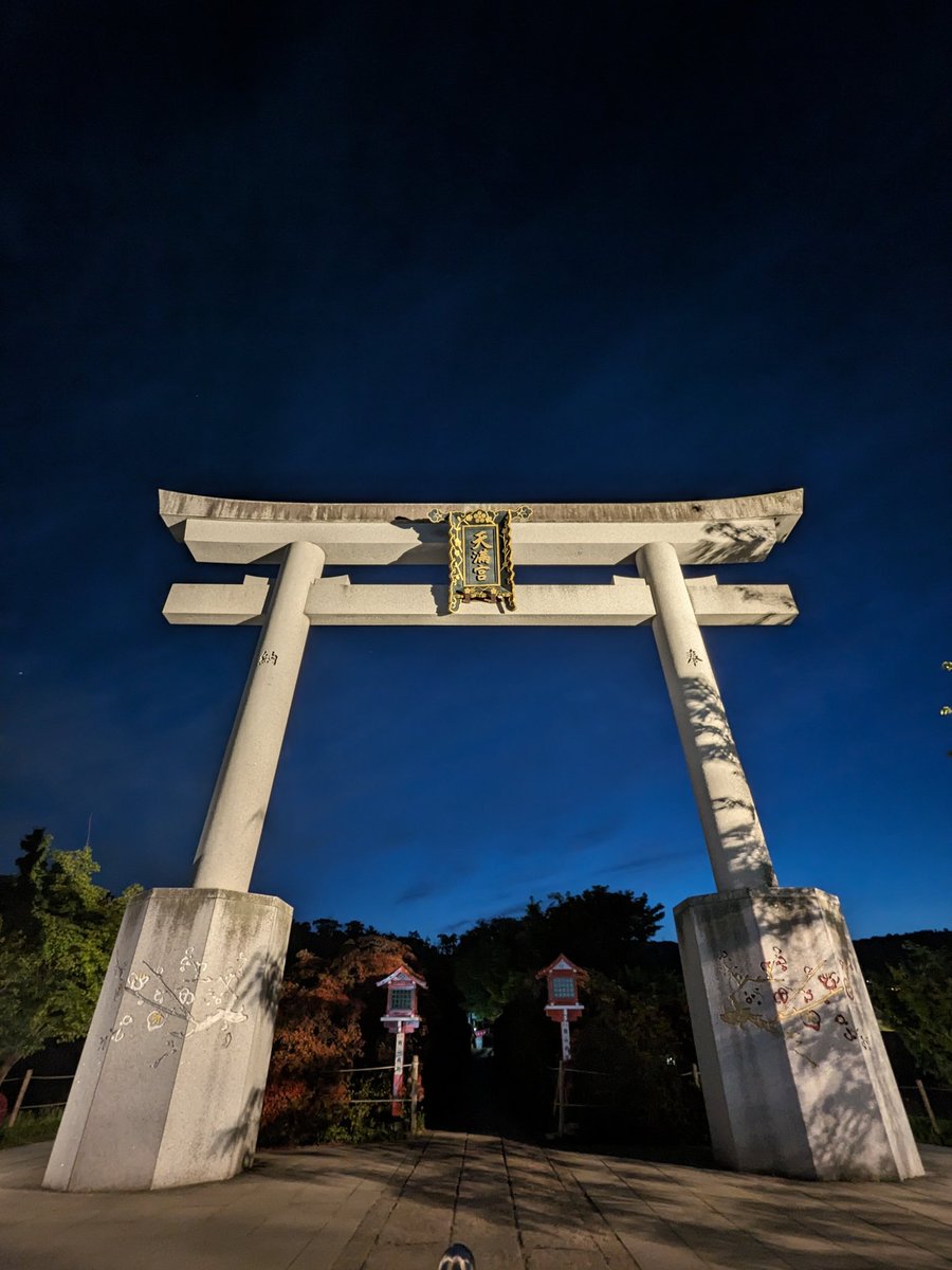 夜の長岡天満宮もまた素敵