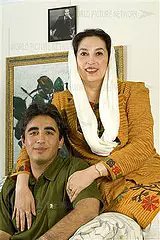 Meri subha ka aghaz Shaheed Rani apko salaam Good morning everyone. Have a nice day💔 .: وہ لڑکی لال قلندر تھی @BBhuttoZardari @AseefaBZ @BakhtawarBZ @ZainMunawar7