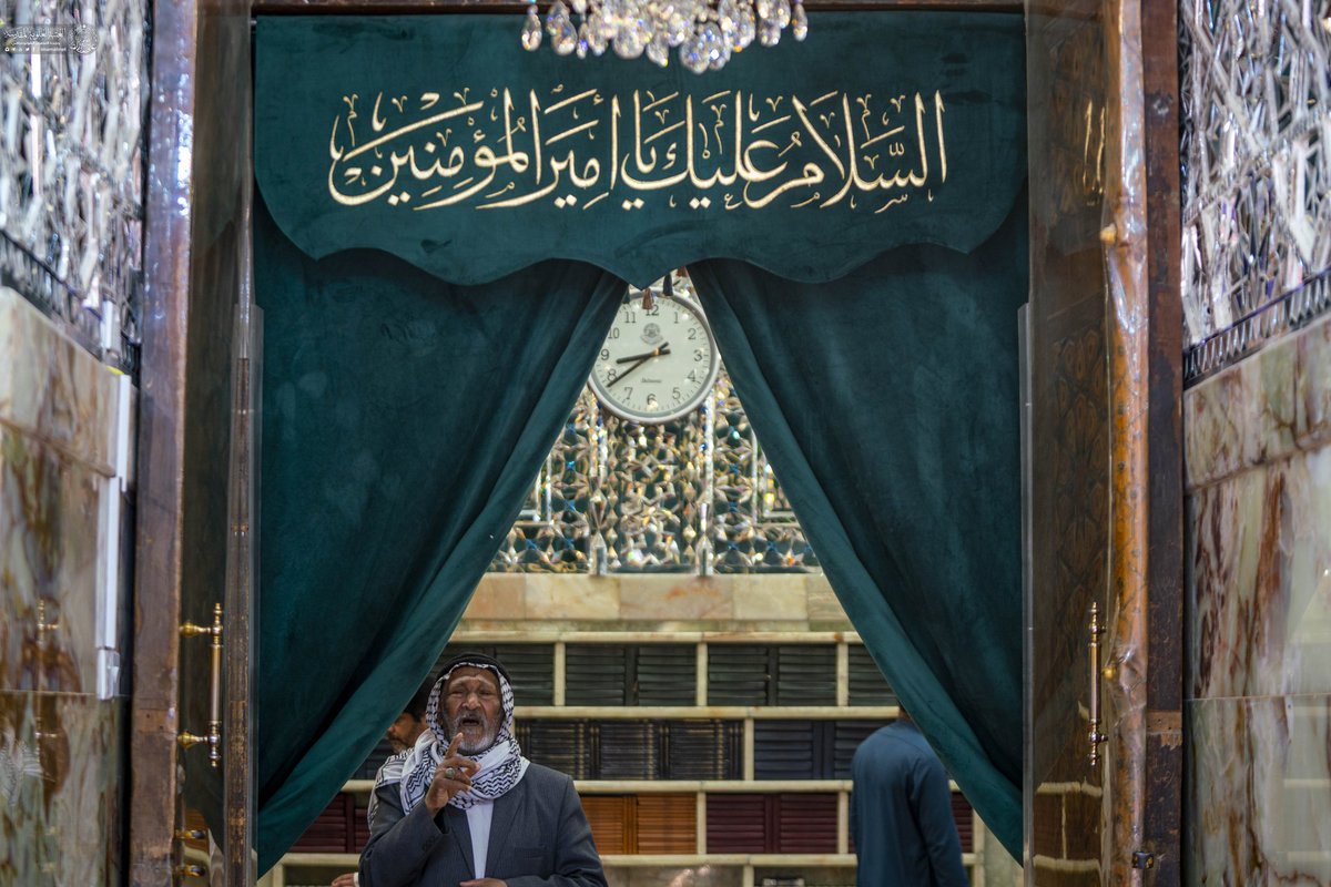 imamalinet_fa's tweet image. السَّلامُ عَلى نُورِ الأنْوارِ وَسَلِيلِ الاَطْهارِ وَعَناصِرِ الاَخْيارِ