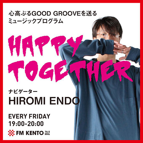 【 RADIO：HAPPY TOGETHER 】  

2024年05月03日/05月04日

artist：PRAYING MANTIS（@troymantis）

album：TIME TELLS NO LIES

on air：RICH CITY KIDS

※ ６月5日(水)東京：渋谷クラブクアトロ / ６月6日(木)大阪：梅田クラブクアトロにて来日公演決定

sidemilitia.com

#PRAYINGMANTIS