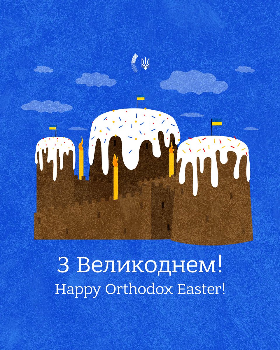 Greetings to all Christians celebrating #Easter today! 🐣 While the enemy tries to destroy all good, Ukrainians resist, fighting for the freedom of not only our nation but also the entire democratic world. Light will surely overcome darkness. Christ is risen!