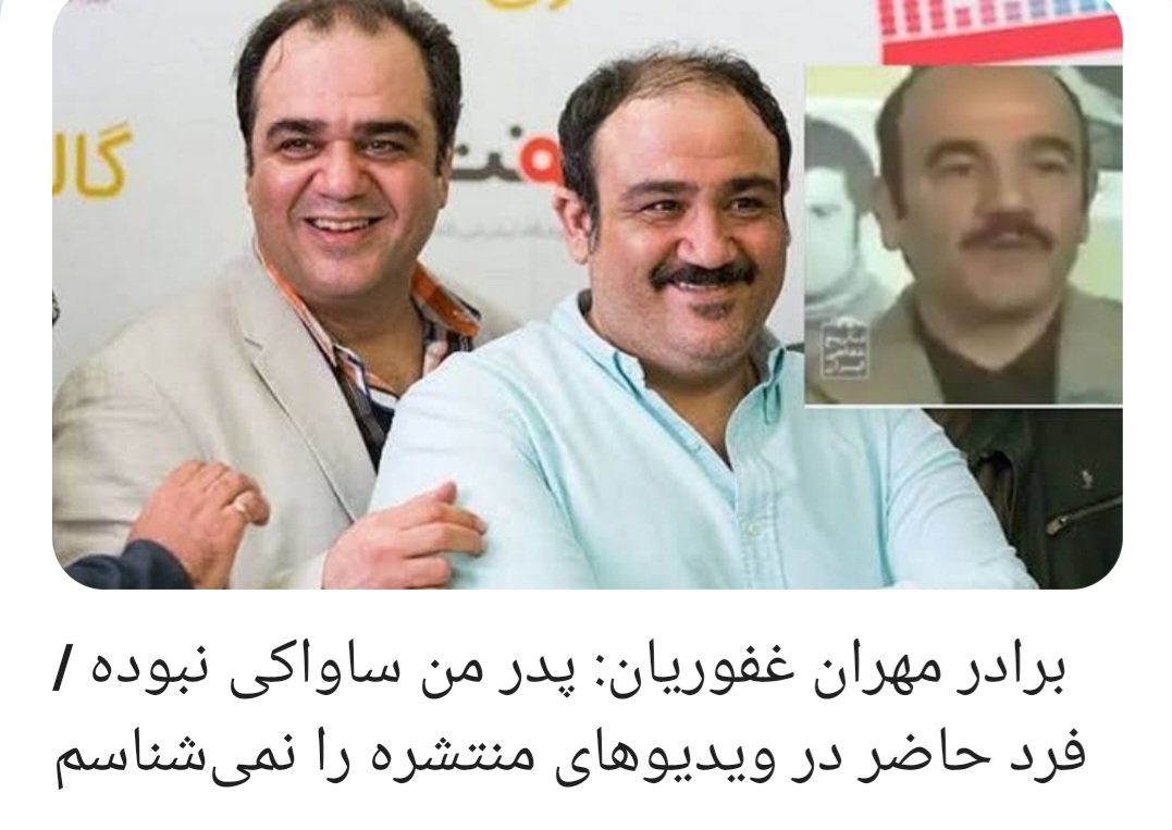 حجت کلاشی و توماج صالحی و علی کریمی  هم حاضر ب گردن گرفتن پدرشون نیستند
این➖ خط اینم ➕ نشون 
#پرچم_شیروخورشید_تاجدار 
#سیرک_کادیز
#من_وکالت_میدهم