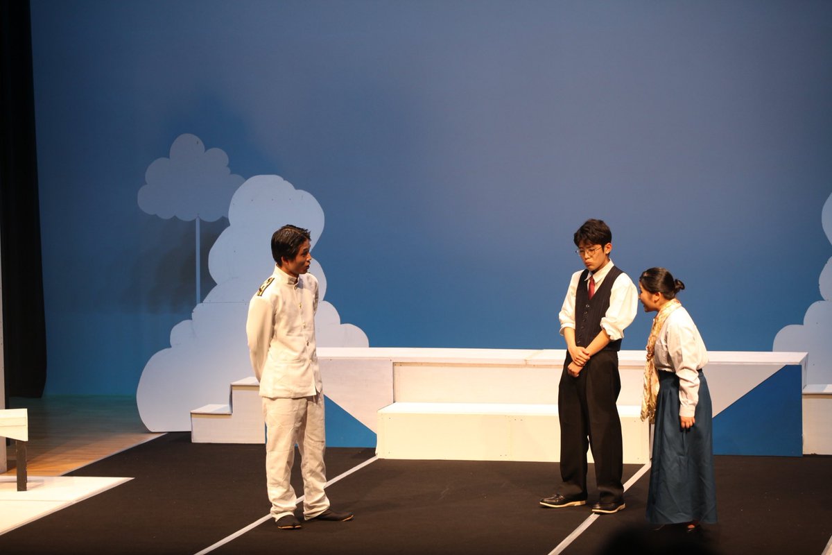 ミュージカル「フライングガール」宇和島公演終わりました！

観に来てくださった方々ありがとうございました！

最高のメンバー、素晴らしい会場でラストフライトを締めくくることができてよかったです！

#フライングガール