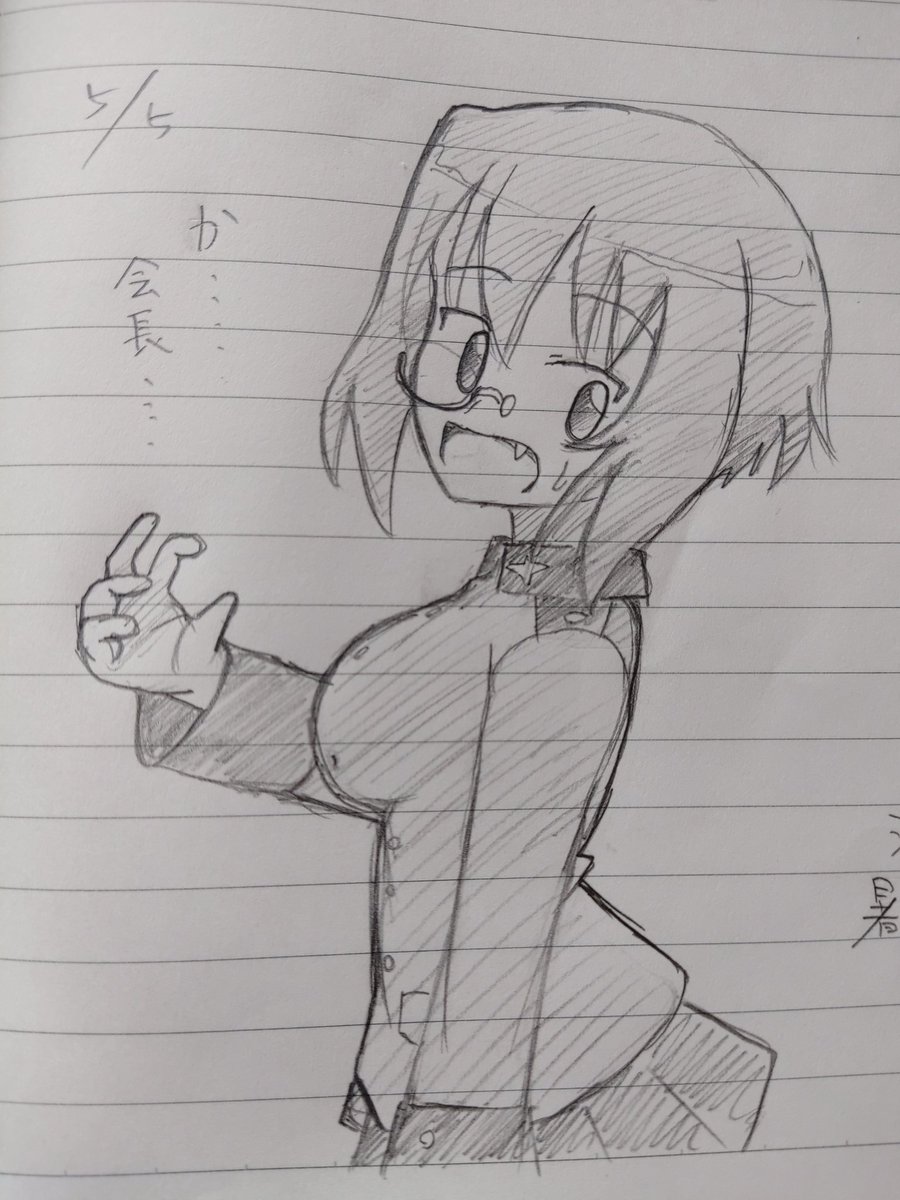 咲楽やさんで桃ちゃん描いてきましたw 