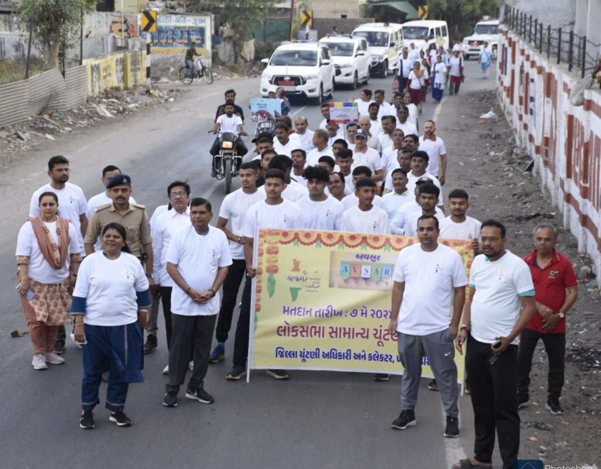 Collector Kheda tweet media