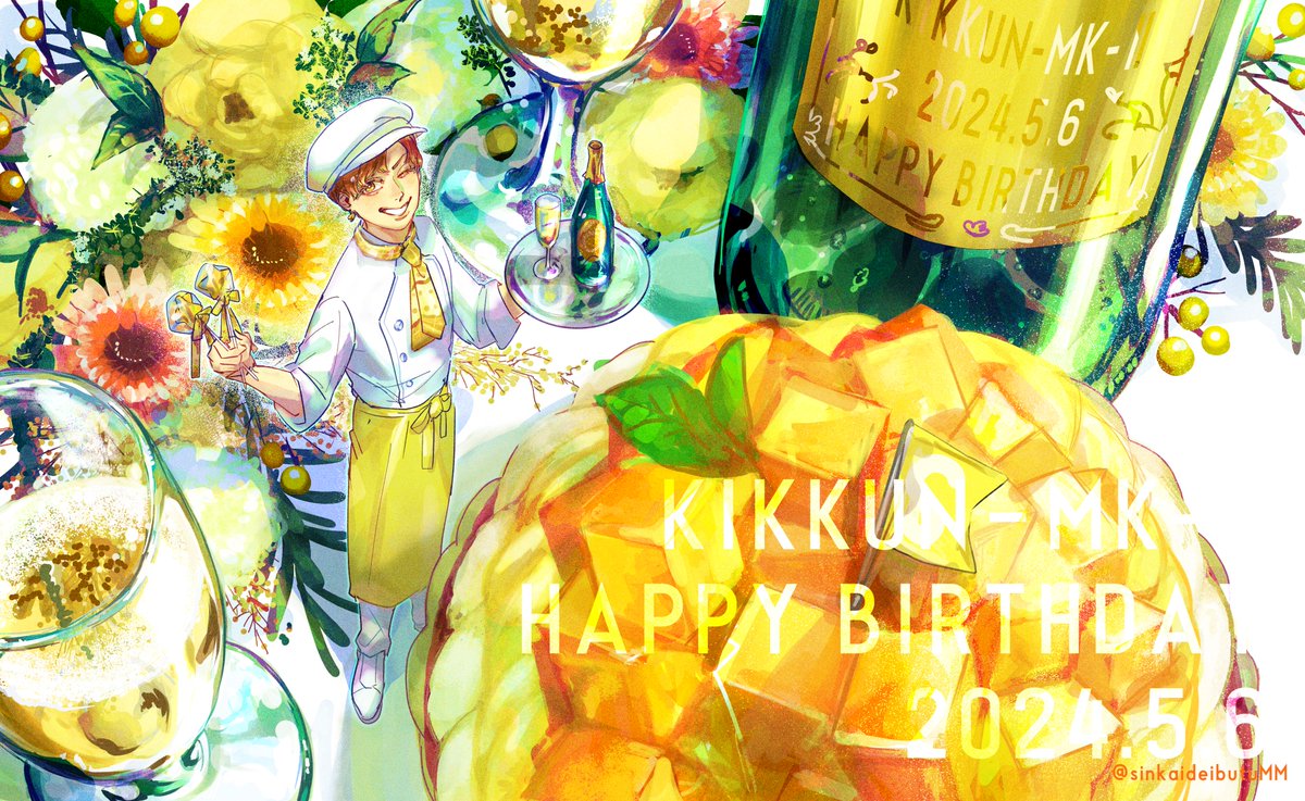 🌟🌟🌟お誕生日おめでとうございます！🌟🌟
#KIKKUN誕生祭2024
#MSSPアート