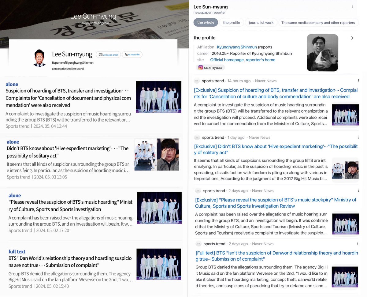 스포츠경향 이선명 기자 이 사람은 단독이라는 타이틀을 달고 지속적으로 아티스트 관련 노이즈를 노린 기사만 쓰는 기자입니다. 예전에도 신문윤리강령 위반으로 주의조치 받은 전적이 있는 위험 인물입니다. 한두번이 아닙니다. 강경 대응해주세요.

<a href="/bts_bighit/">BTS_official</a>
<a href="/BIGHIT_MUSIC/">BIGHIT MUSIC</a> 
<a href="/HYBEOFFICIALtwt/">HYBE OFFICIAL</a>