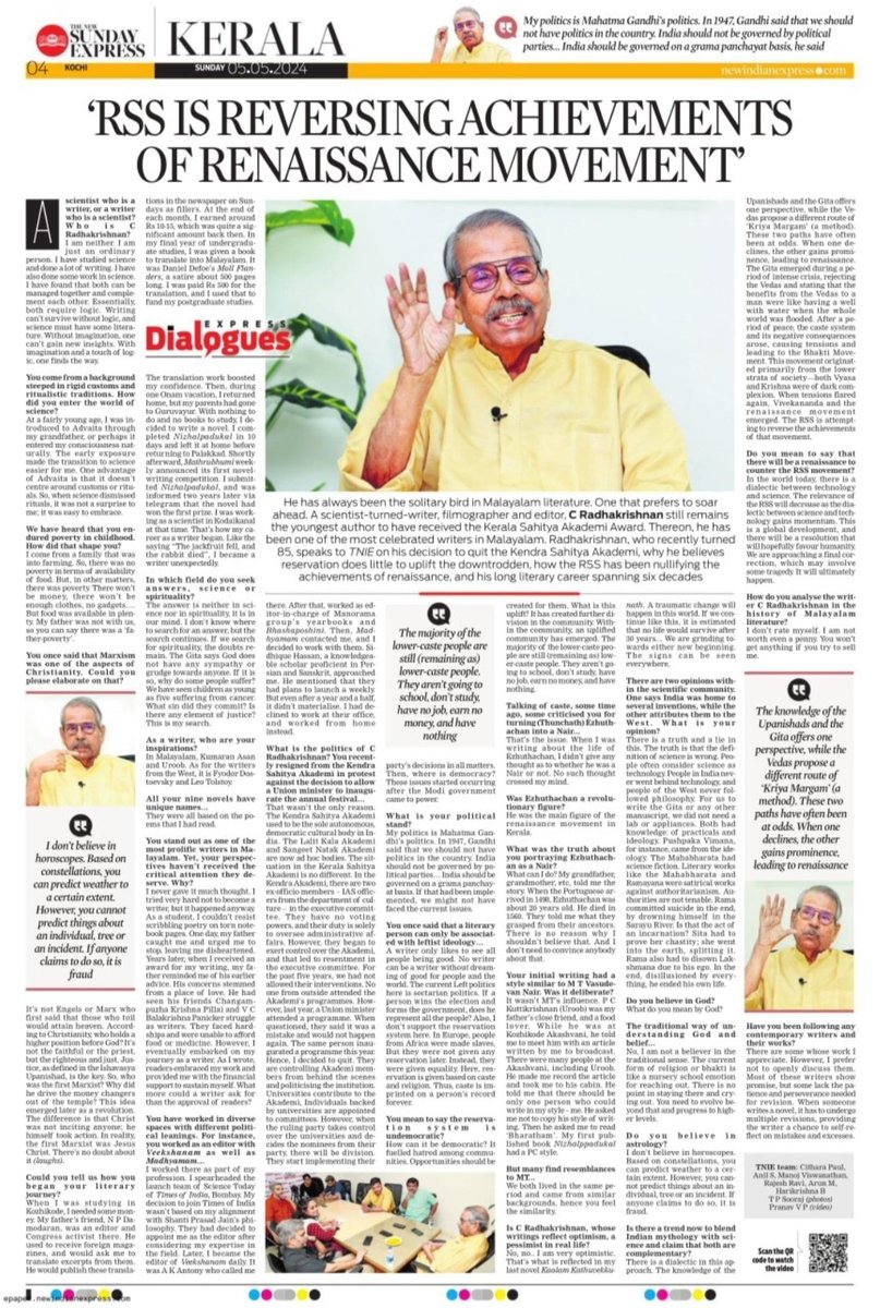 TNIE Kerala tweet media