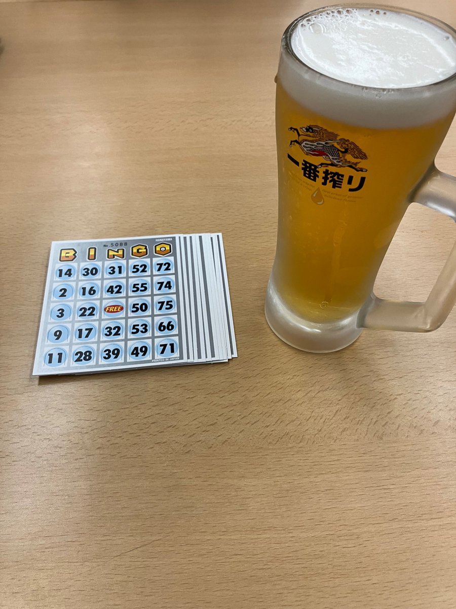10枚買ったら1枚サービスしてくれた☺️
#サ活 #東名厚木健康センター