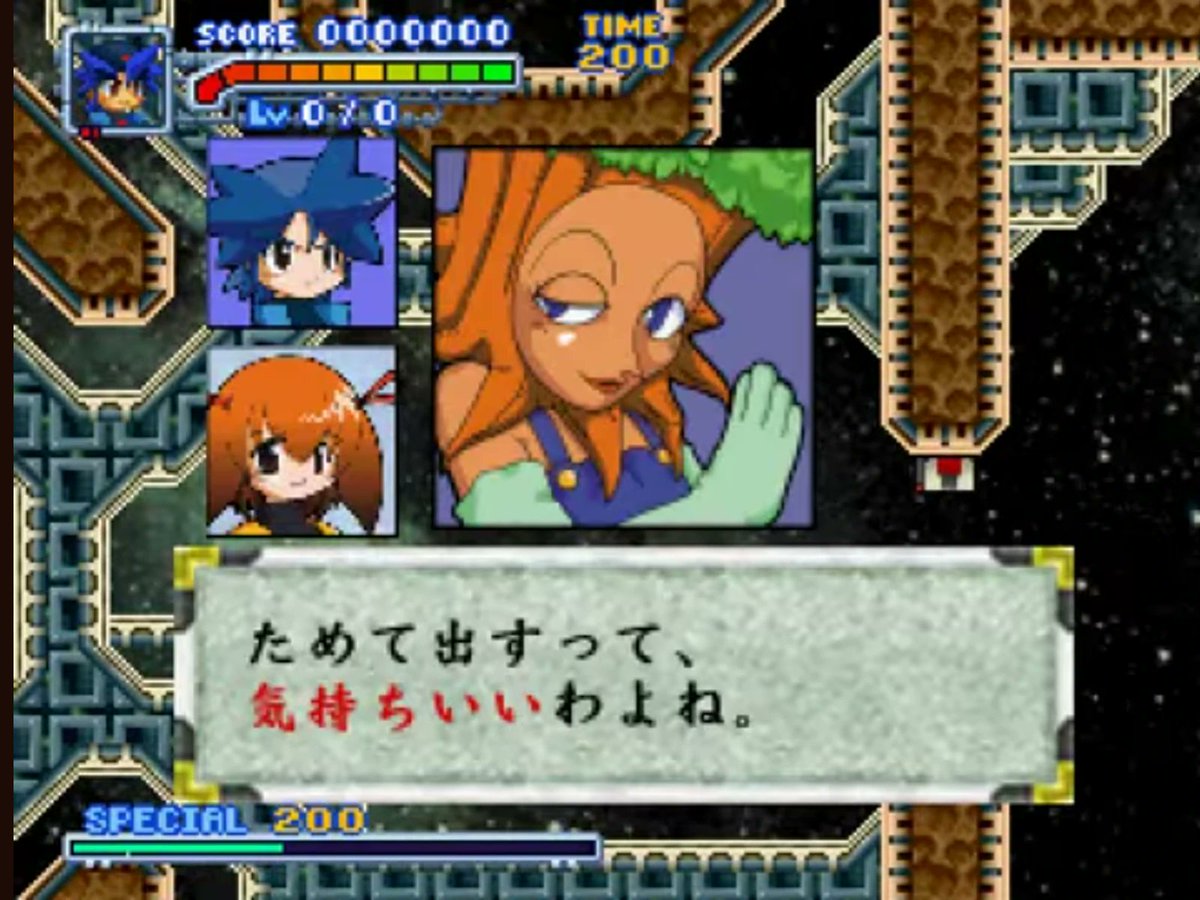 nazca88's tweet photo. #DQ10 #ドラクエ10 パニガルム戦闘修了ごとにパニガロム開けないといけなくなってめんどくさくなったね。前はそういうことなかったのに。　運営は　ためて出すって、気持ちいいわよね。って言葉知らないのかしら?　あとLスティックからよく使うセリフが表示されるようになってキャラの操作しづらい。 https://t.co/Ld39BZbz9P