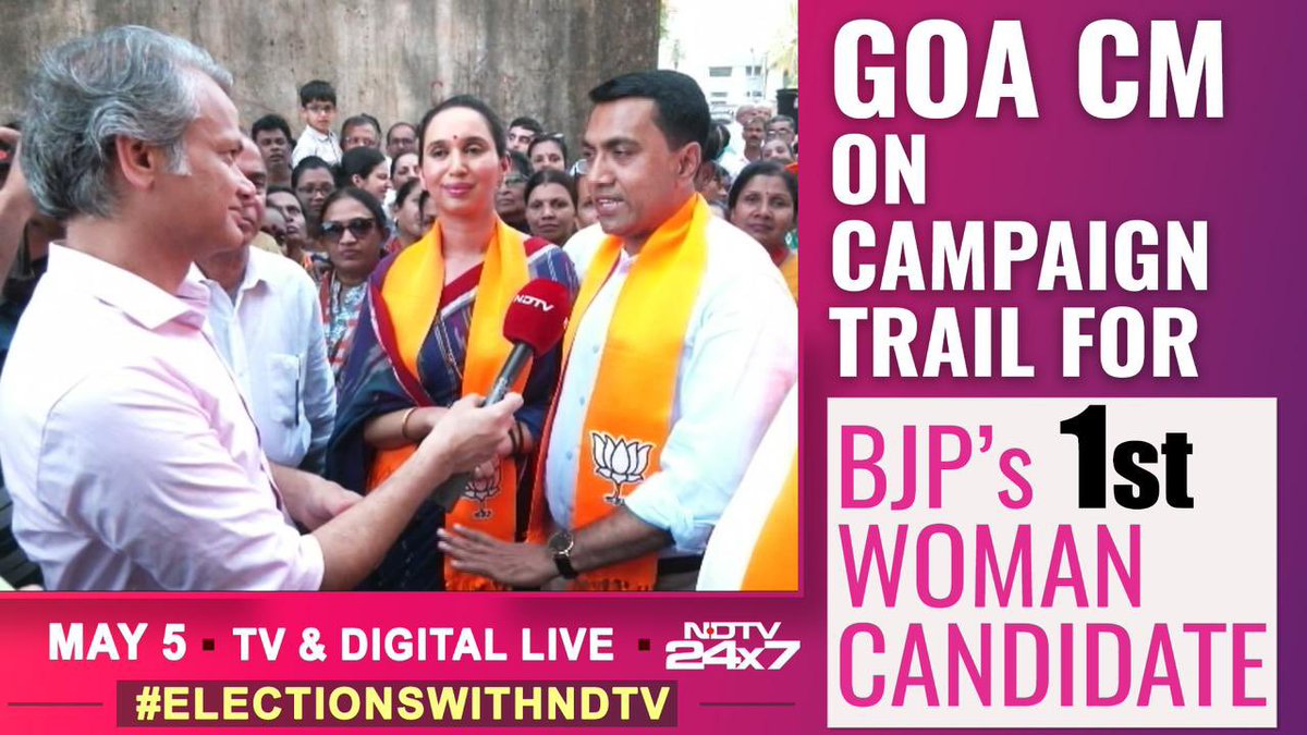 Coming up at 12pm: NDTV's Nikunj Garg (@nikunjgargn) speaks to Goa Chief Minister Pramod Sawant (@DrPramodPSawant) and first woman BJP candidate Pallavi Dempo (@bibidempo) on the campaign trail #LokSabhaElections2024 #ElectionsWithNDTV