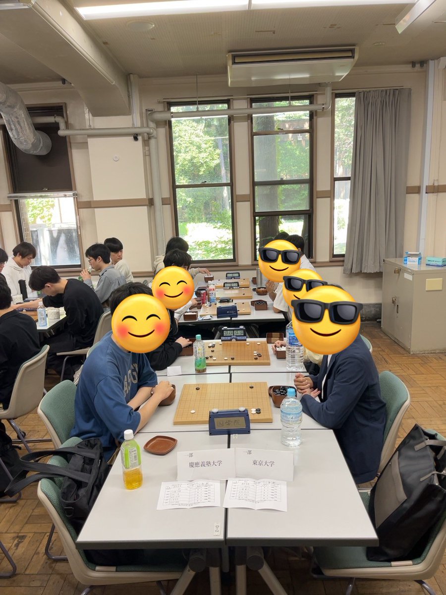 本日は関東リーグ2日目です！
午前中は、東大戦でした。
0-5で負けてしまいました。

午後から気を取り直して、がんばります！