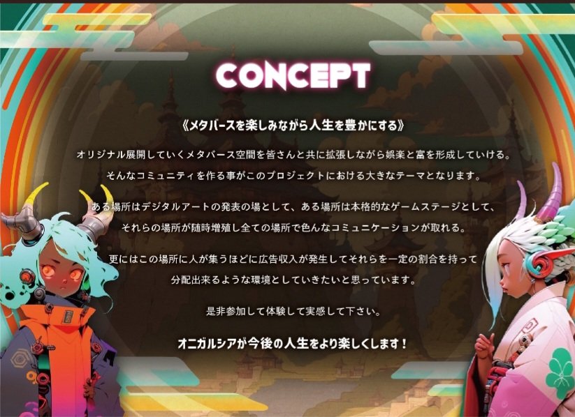 ここいら・自称初心者以下なのだ!!EMD 🏳️‍🌈 tweet media