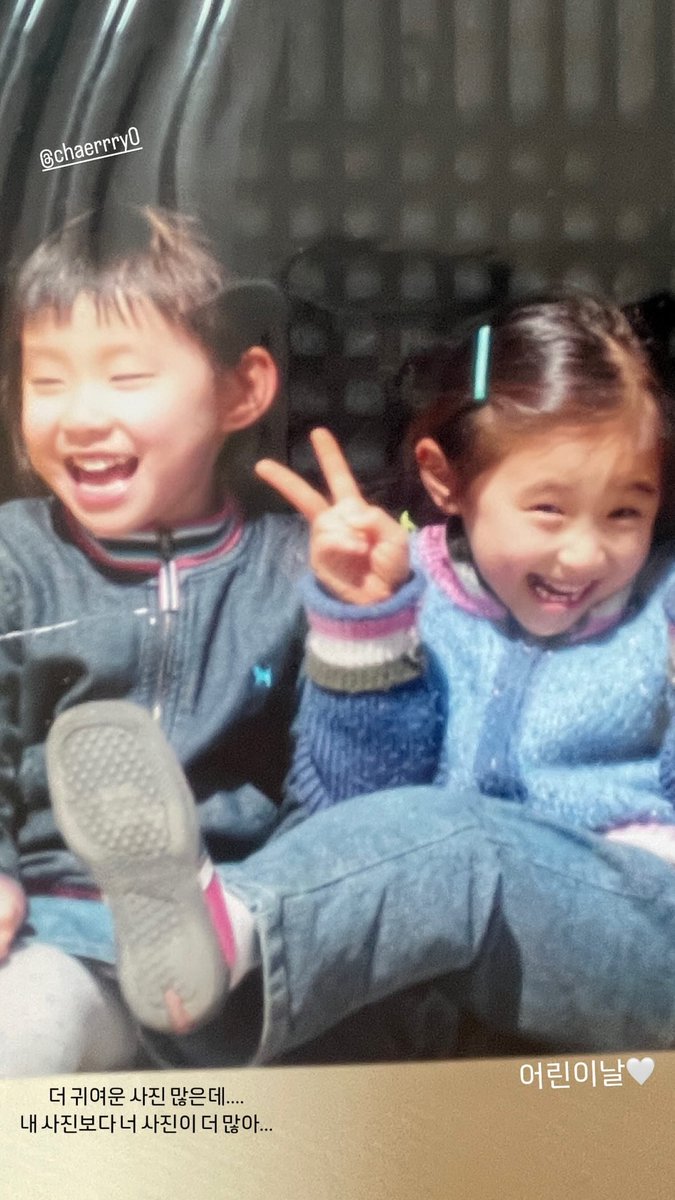 사랑 💟 (sʟᴏᴡ ᴏɴ ᴡᴅ) tweet media