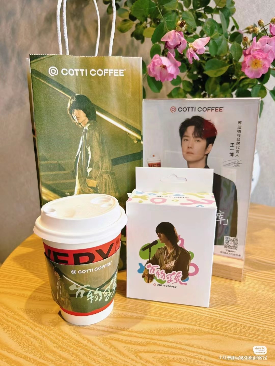Cotti Coffee Japan Official | 🌟 グッズセットがついに登場