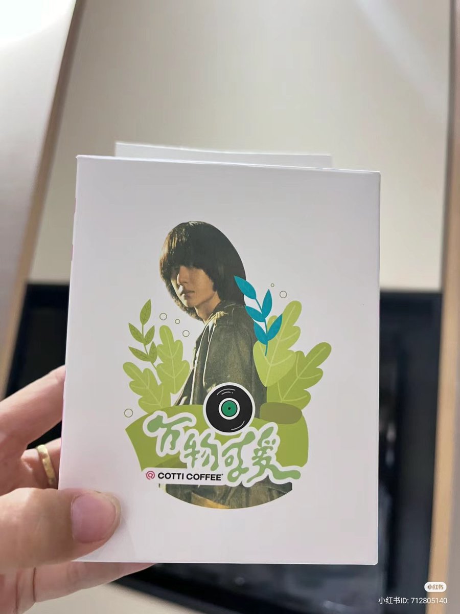 Cotti Coffee launched limited edition special merchandise of Brand