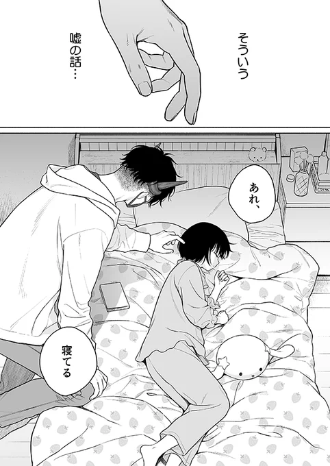 (3/5) 