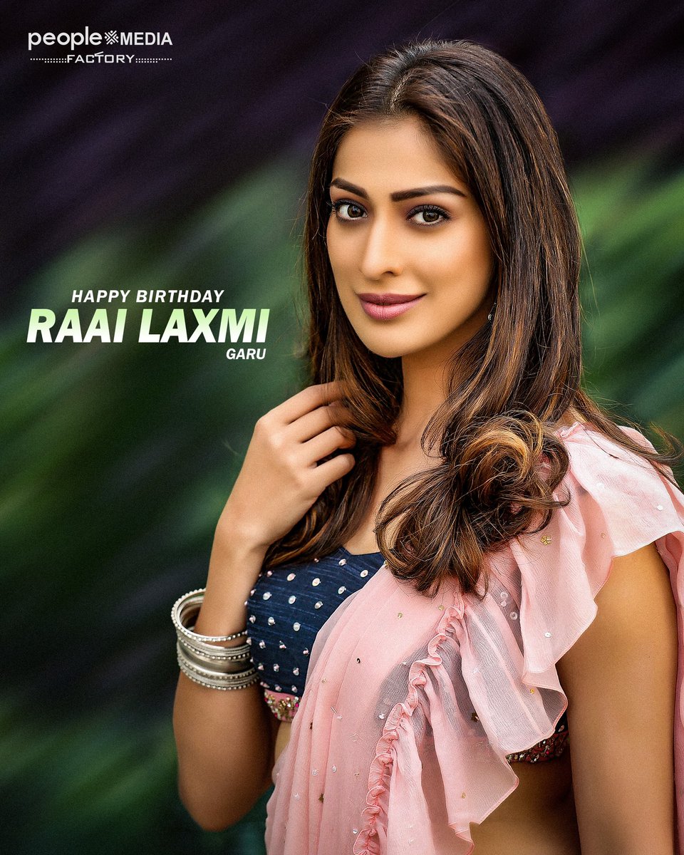 Happy birthday @iamlakshmirai 💐🤗 Wishing you a year filled with love, laughter, and success.✨ #hbdraailaxmi