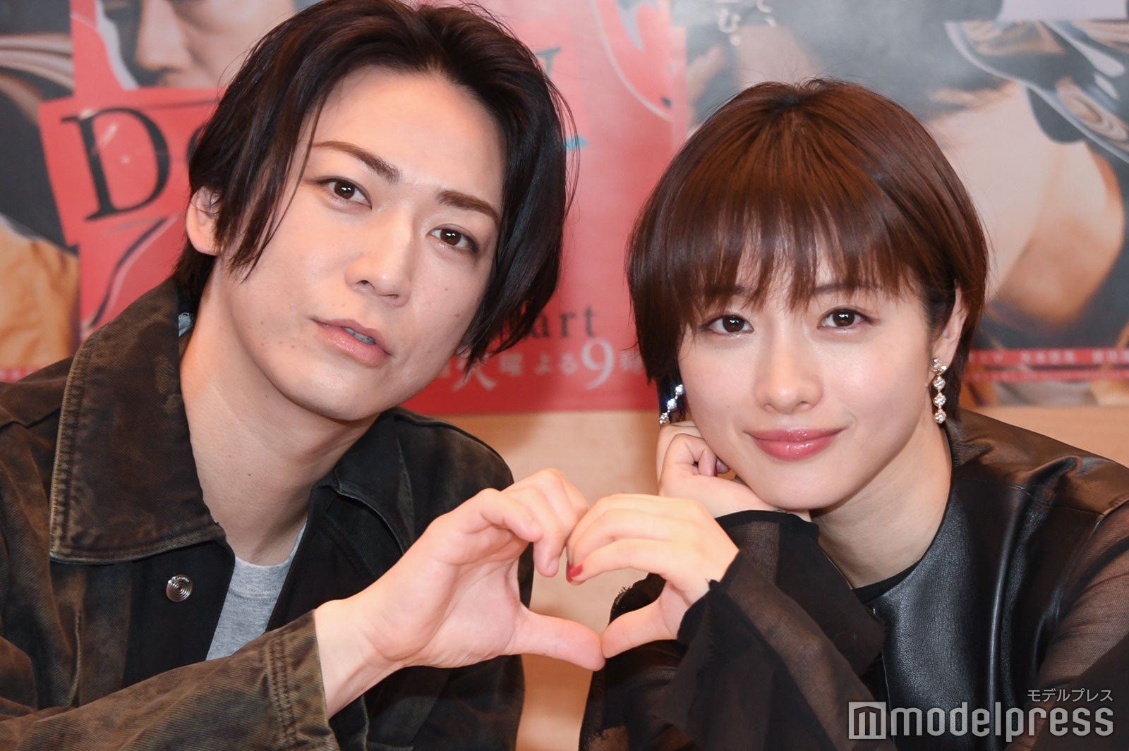 石原さとみ モデルプレス