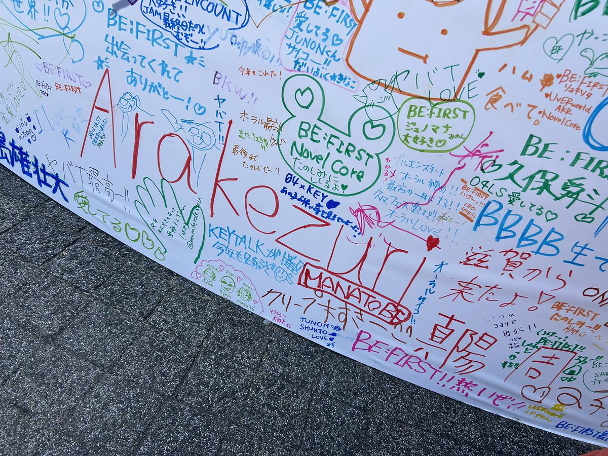 suzukezuri's tweet photo. 全部見れてないですが、書いてくれてありがとうございます！楽しんでください！ https://t.co/UVrhsK2SbA