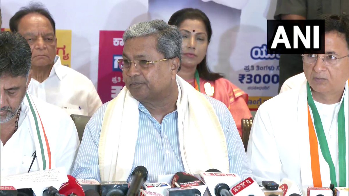Belagavi: Karnataka CM Siddaramaiah says 'As today evening campaigning will end FOR #LokSabhaElections2024 . On 7th May, there will be voting. As per our information, we'll win 8-9 seats in the first phase of elections and we'll win more than 10 seats in this second phase. We are…
