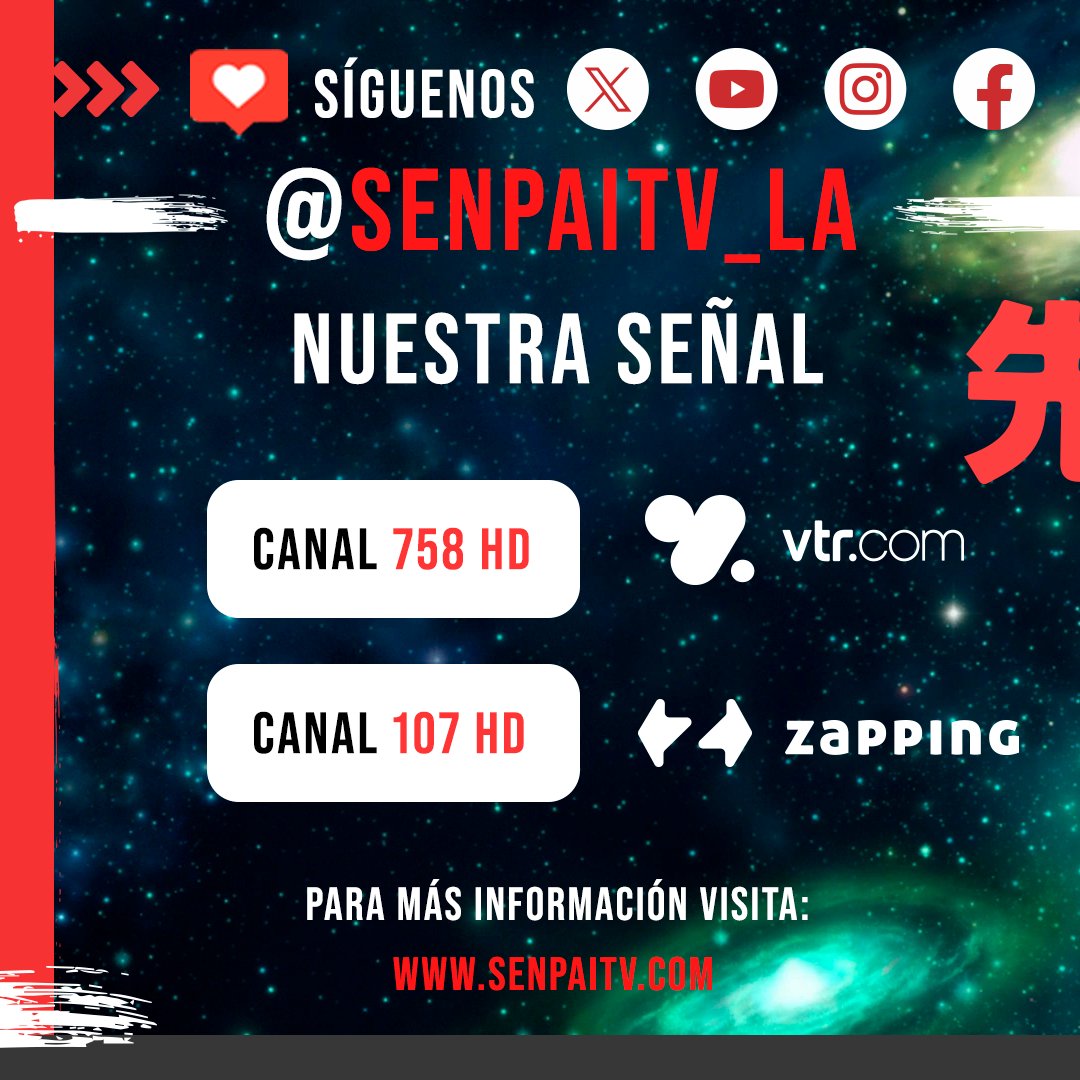 ¿Siguen despiertos? Porque nosotros seguimos con más de Sanint Seiya en @VTRChile y @Zapping_Chile ❤️‍🔥