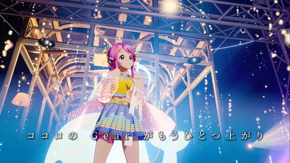 AOI_pawn's tweet photo. [#VR]で撮影&amp;お台場でリアル上映した映画[#劇場版くじらビート]のThemeSong!

「🎶ドラマチック☆ギア #DramaticGear」

たくさんのDramaを原動力に動く一人ひとりが持っている心のGear
りべかさんもすこし出演!(https://t.co/bo1nlkzn3b)

#おきゅたん10周年 #metaverse #metaRebekah #おはようVTuber https://t.co/8kbgAecrCU