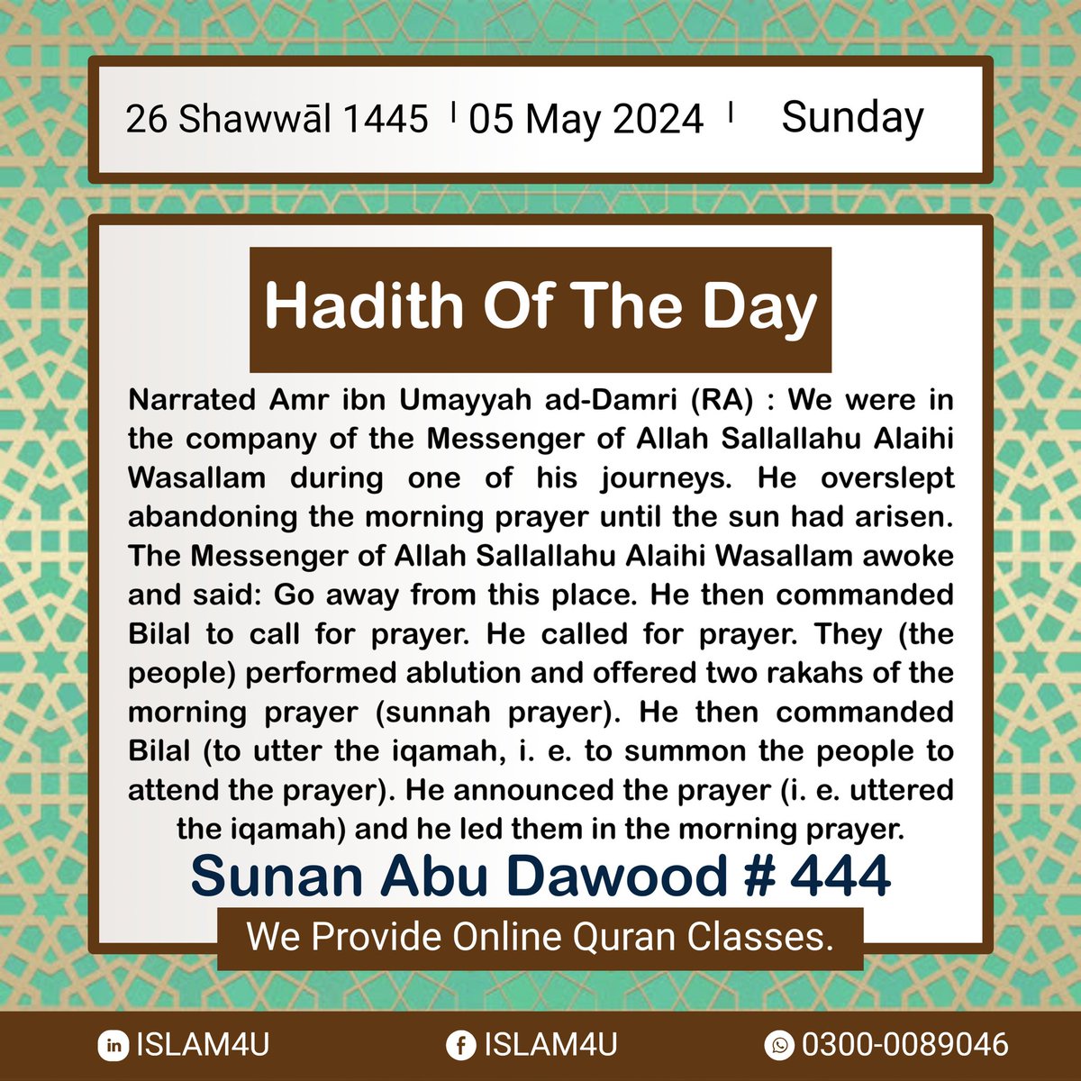 #Islam4U #islamic #islamicreminders #islamicpost #hadits #hadiths #hadeesoftheday #hadees #hadithoftheday #hadith #dailyhadith #deenkibaatein #dailycalendar