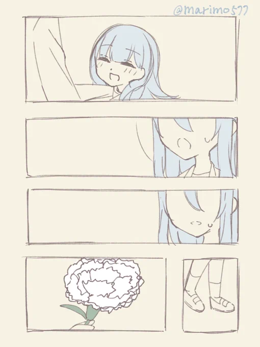 (6/6) 