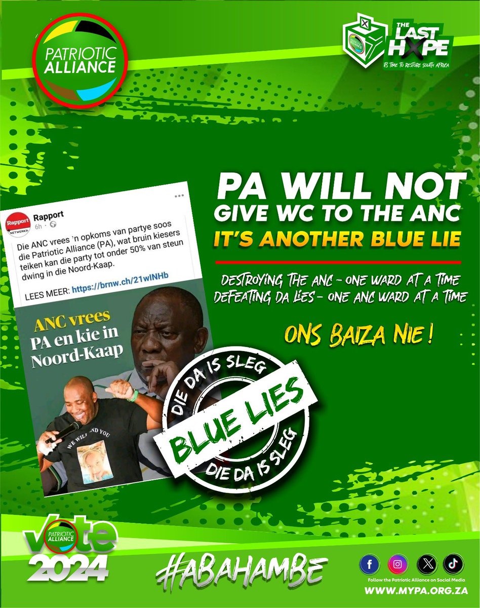 The DA absolute has no message except to tell everyone that we are planning to give WC to the ANC, we are looking for an outright majority @OnsBaizaNie