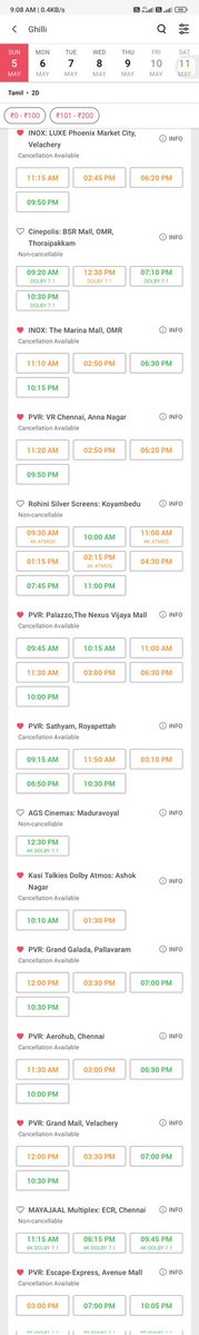 .
Day 16 #Ghilli on 🥵💥

Housefull 3rd week 🔥🔥🔥
.