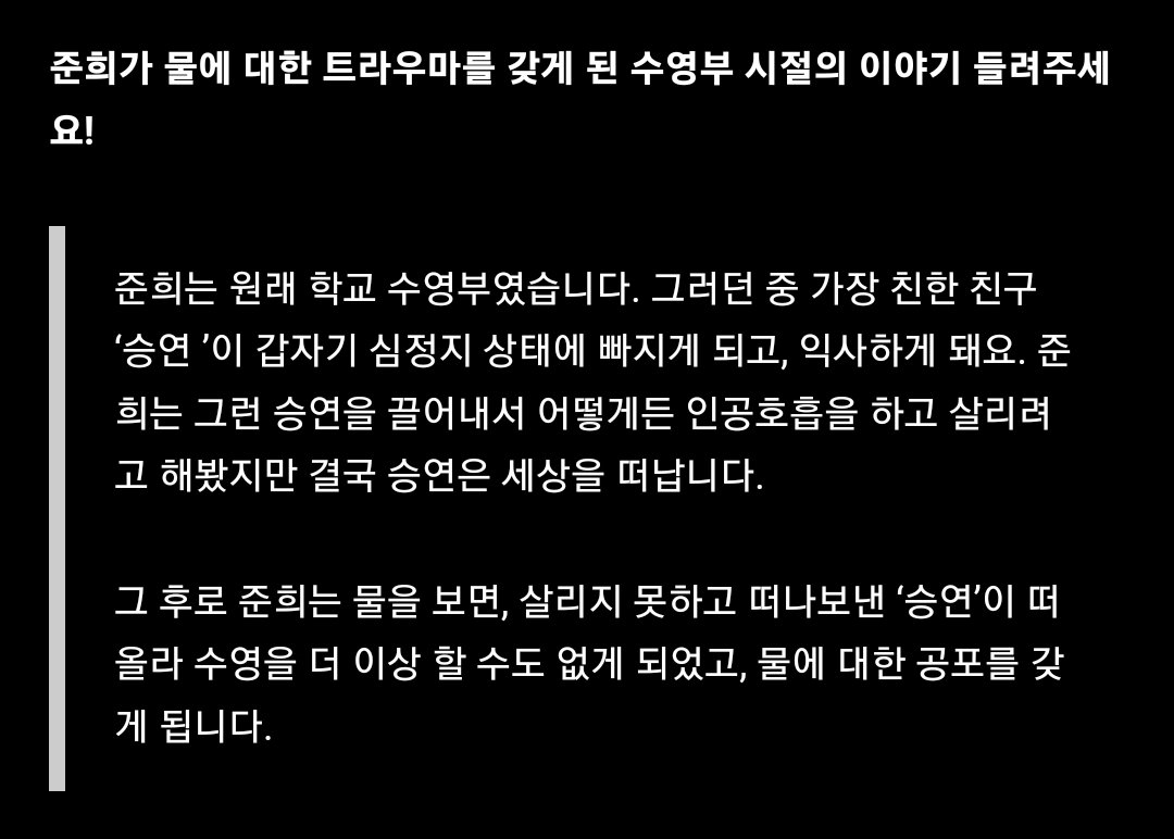 미돌 tweet media
