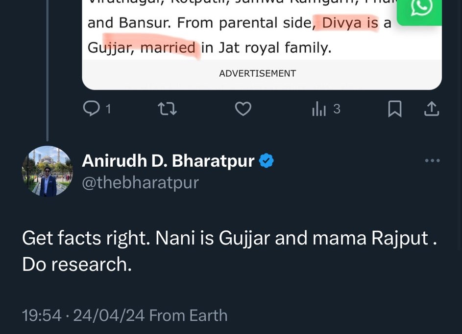 नानी गुर्जर, मामा राजपूत,, 
बाप जाट 🦁
 ऐसे कॉम्बिनेशन से मिक्स ब्रीड पैदा होती है ?? 
#जीन 🧬 DNA

Some examples of interspecific hybridization... 

गधा× घोड़ी = खच्चर 
घोड़ा× मादा गधा = हिन्नी
Female tiger × male lion = Liger !