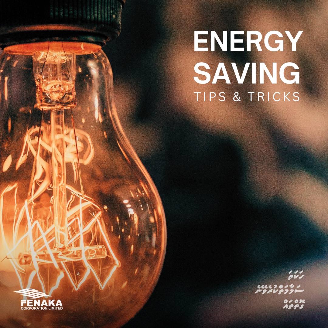 TeamFenaka's tweet photo. Want to save energy? Here are some tips and tricks
ހަކަތަ ސަލާމަތްކުރަން ބޭނުންނަމަ ކުރެވިދާނެ ބައެއް ކަންކަން
#TeamFenaka #Fenaka #Electricity #Energy #Power #EnergySavingTips #EnergySaving #PowerSaving #EnergyEfficiency #Cooking #EnergyEfficiencyTips #Maldives #TipsAndTricks https://t.co/CmrF4NJtqj