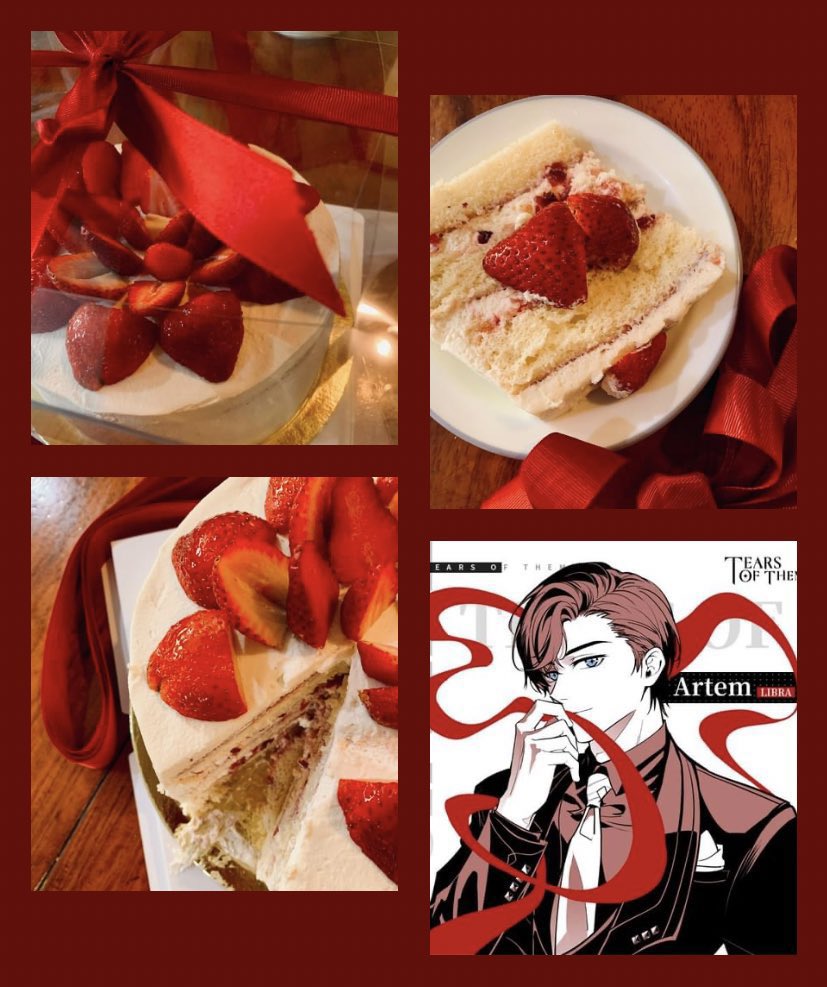 That time when my bestie sent us Strawberry Cake for Valentine's Day and Themis dropped NXX boys Vday greetings art 😍 #ArtemWing