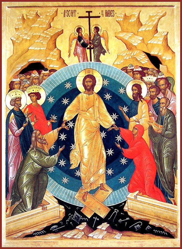 Χριστὸς ἀνέστη to all my Orthodox friends. Christ is risen!