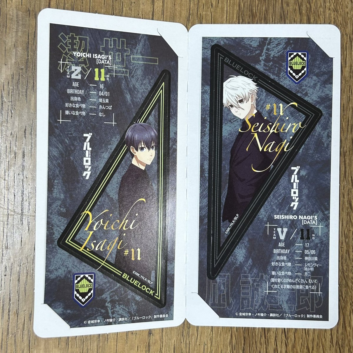 haecham_angel's tweet photo. ブルーロック　ブルロ 交換 譲渡
きゃらくたぶるステッカーズ ウエハース

譲）凪＆潔 凪 馬狼 千切

求）蜂楽 凪＆玲王 定価＋送料

FF外からもリプライ、DMお待ちしておりますm(_ _)m https://t.co/puKAONCLli