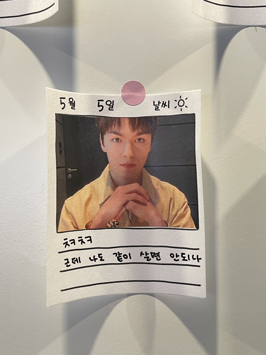 퐝당