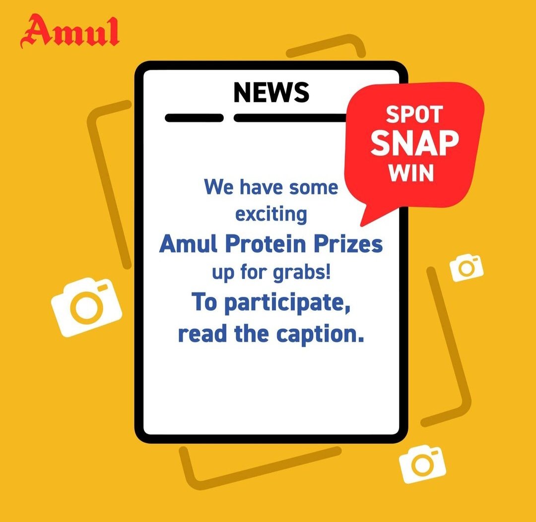 Spot the Amul Protein ad in Hindustan Times! Take a photo and share on social media. Tag Amul and use #PowerUpWithAmulProtein to win prizes. Valid only on 5th May, 2024. #AmulProtein #HindustanTimes #ExcitingPrizes